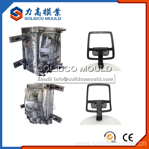 high back swivel executive office chairs injection mould